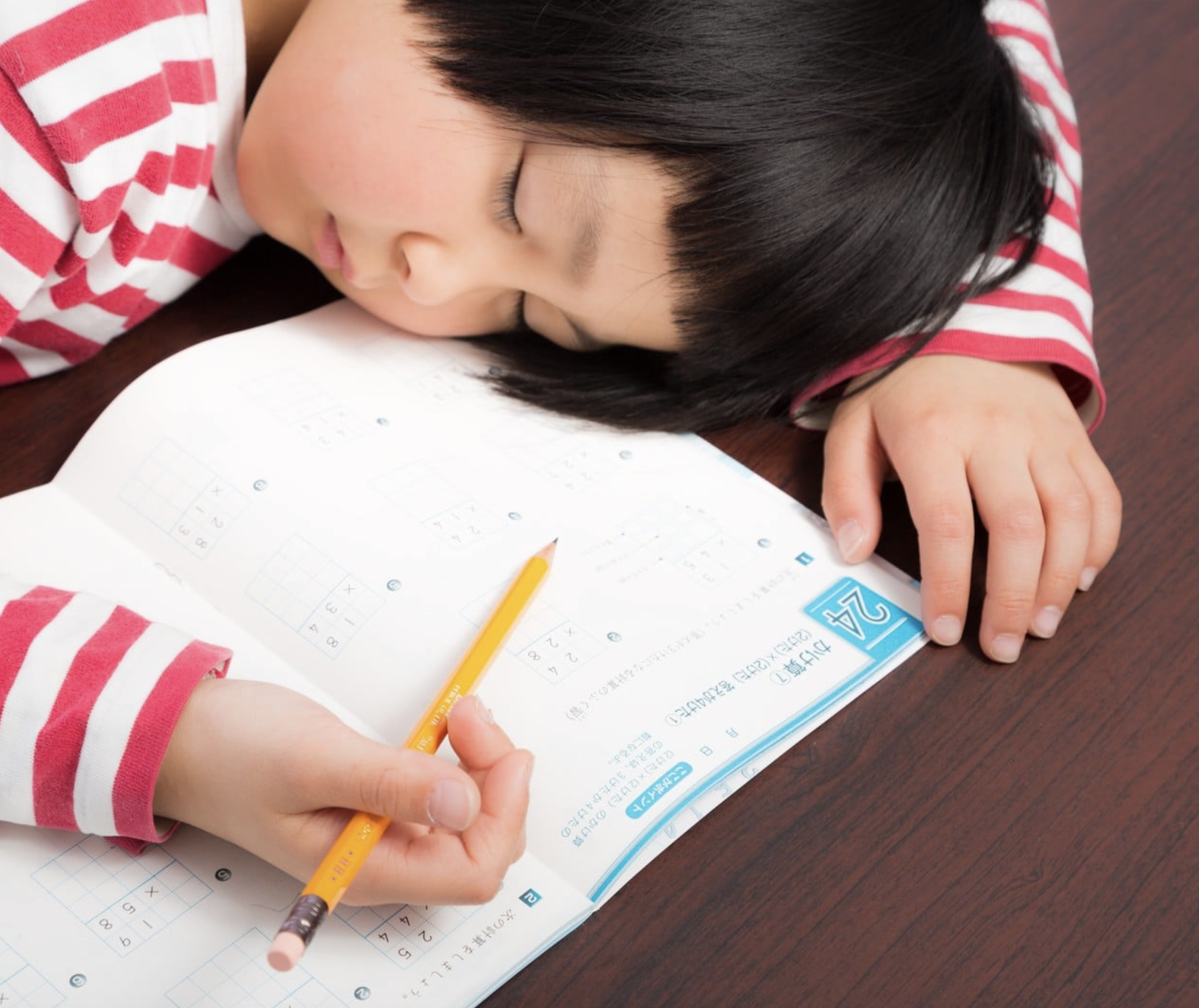 眠る子供